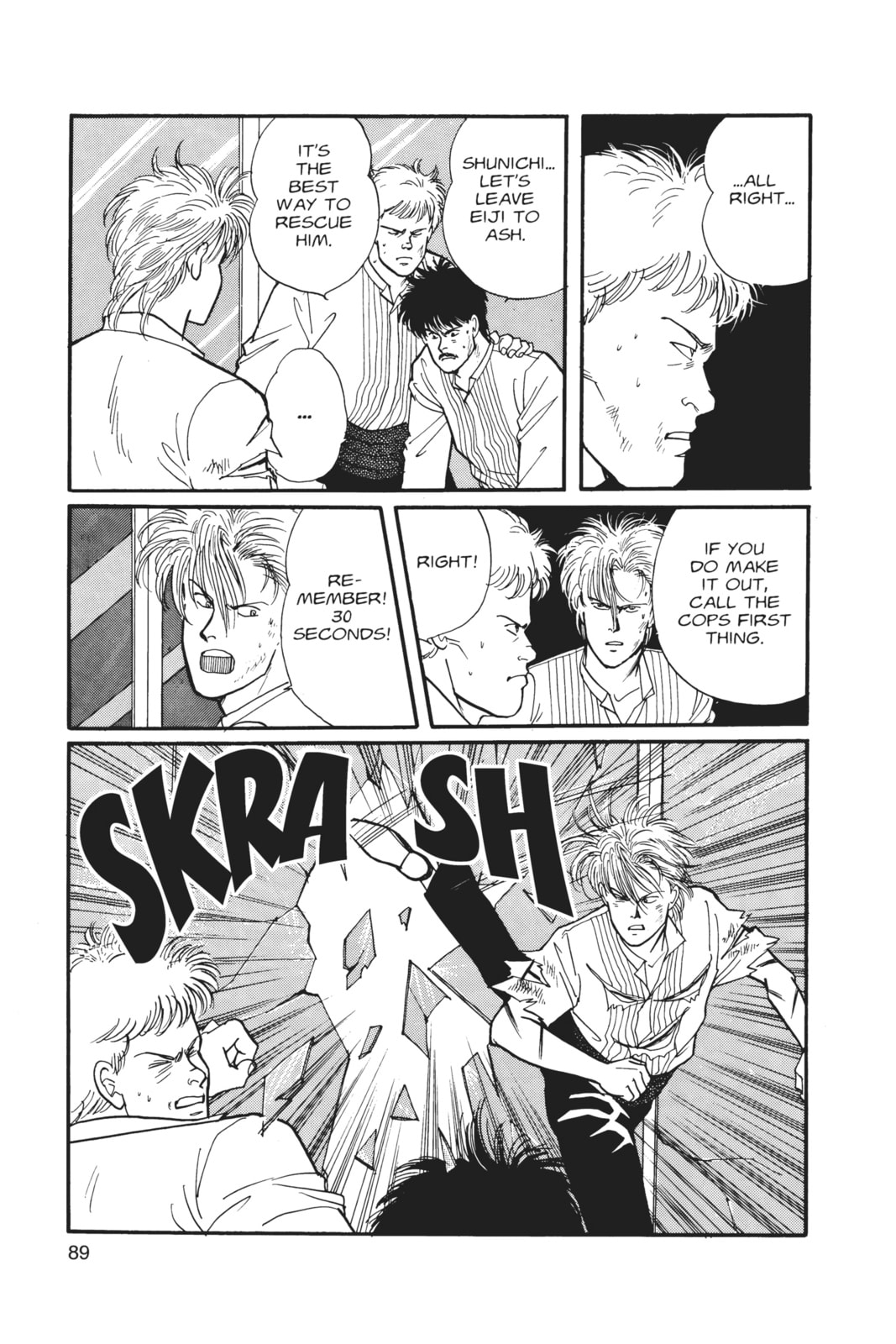 Banana Fish Chapter 6 image 085